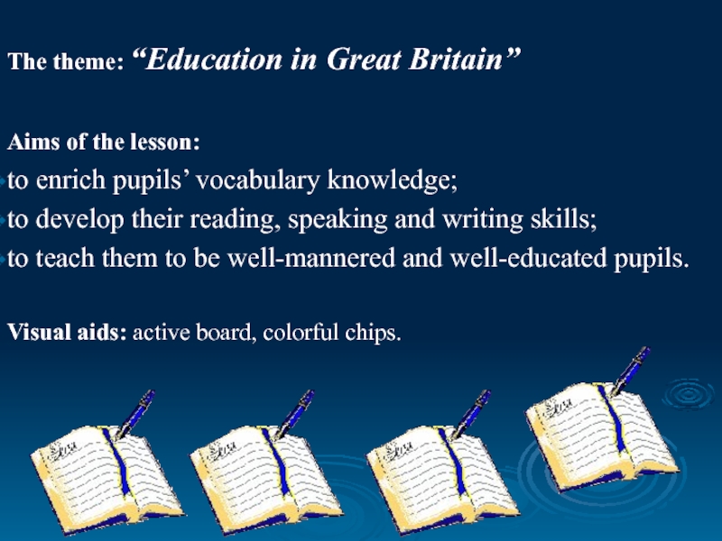 Education in Great Britain \power point\