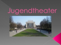 Jugendtheater