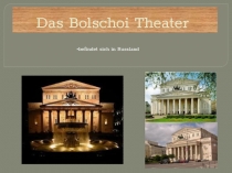 Das Bolschoi Theater (Театры мира)