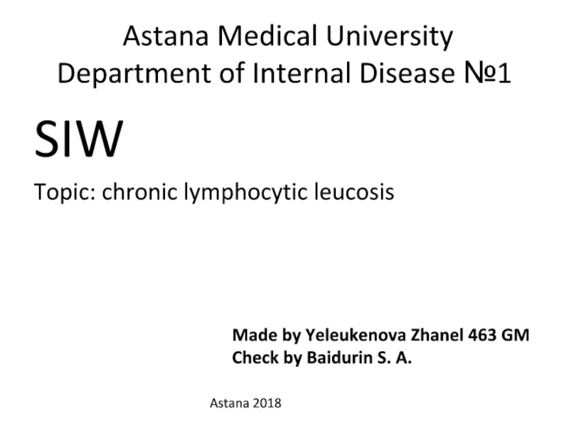 Astana Medical University Department of Internal Disease №1